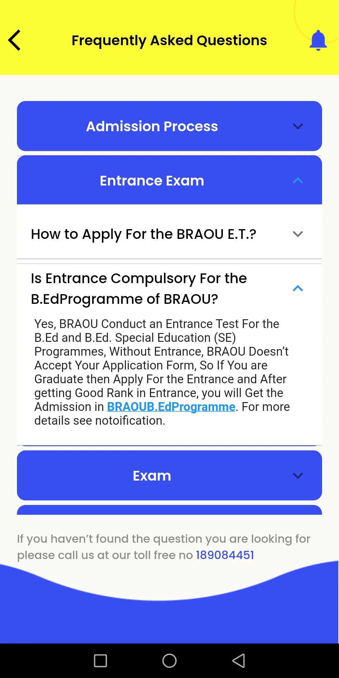 BRAOU | Indus Appstore | Screenshot