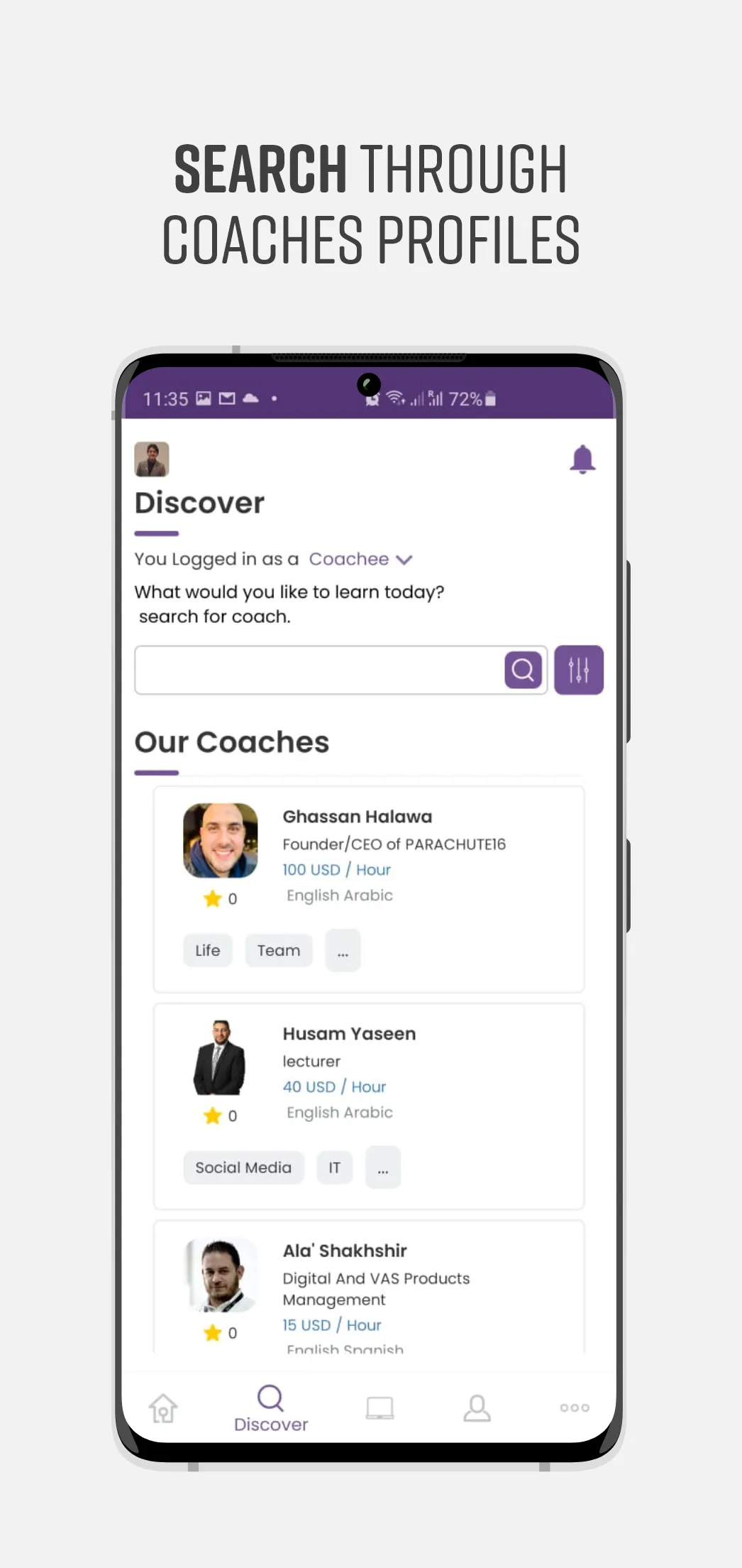 COACH YOU | Indus Appstore | Screenshot