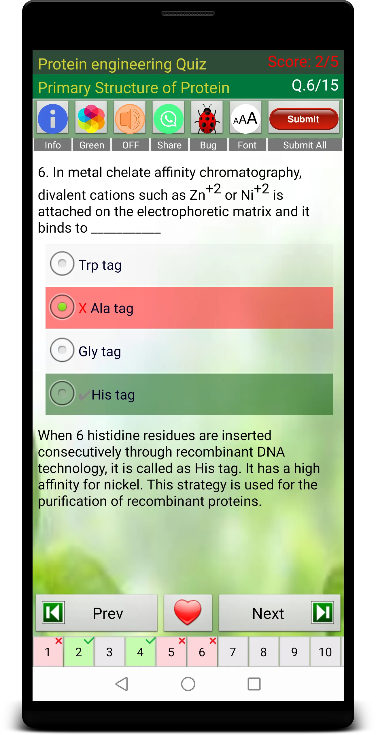 Protein Engineering Quiz | Indus Appstore | Screenshot