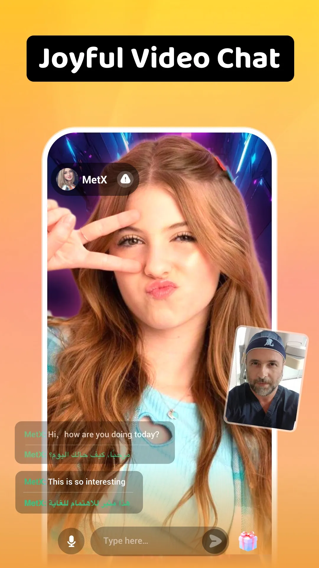MetX - Video Chat Online | Indus Appstore | Screenshot