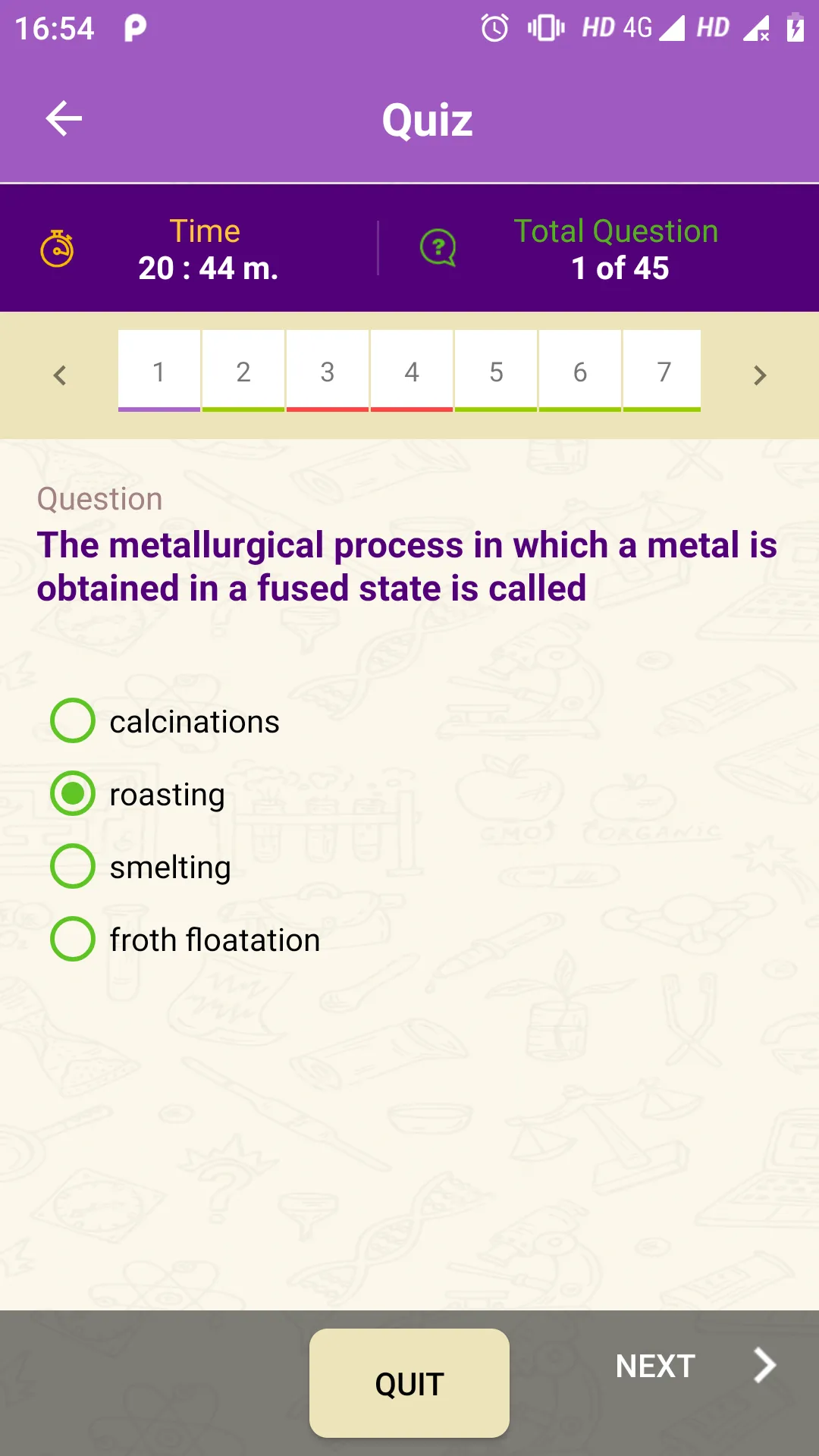 HKF Quiz | Indus Appstore | Screenshot