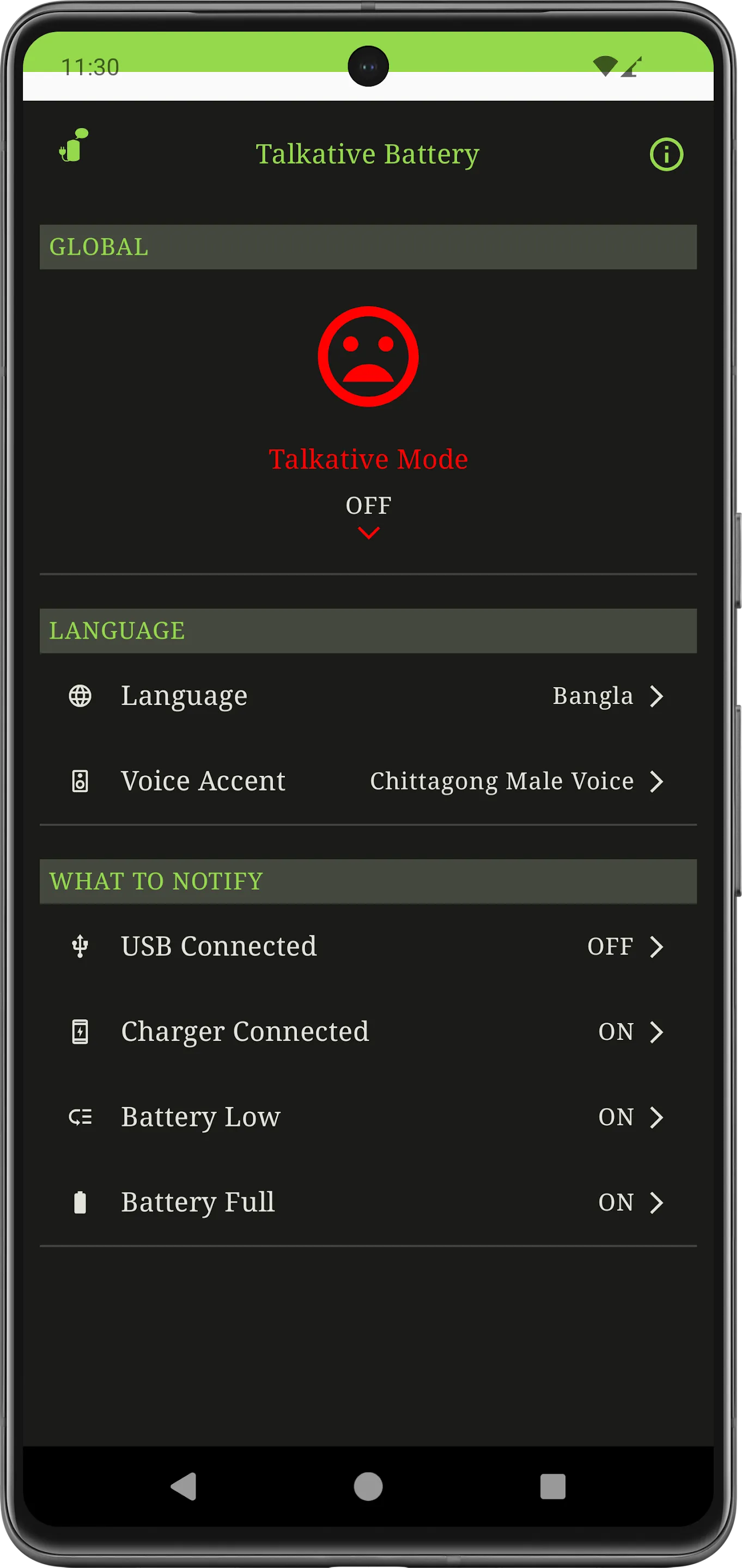 Talkative Battery | Indus Appstore | Screenshot