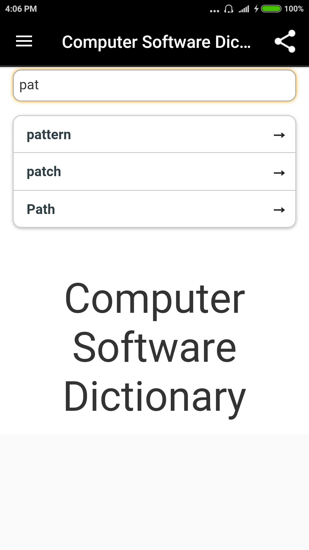 Computer Software Dictionary | Indus Appstore | Screenshot