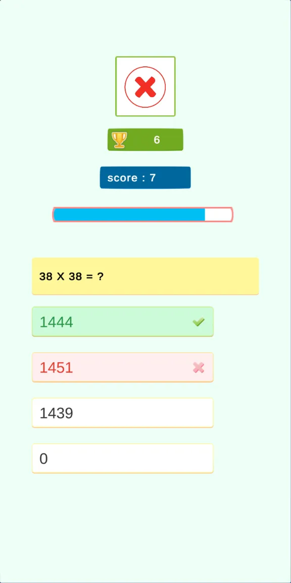 Math Quiz | Indus Appstore | Screenshot