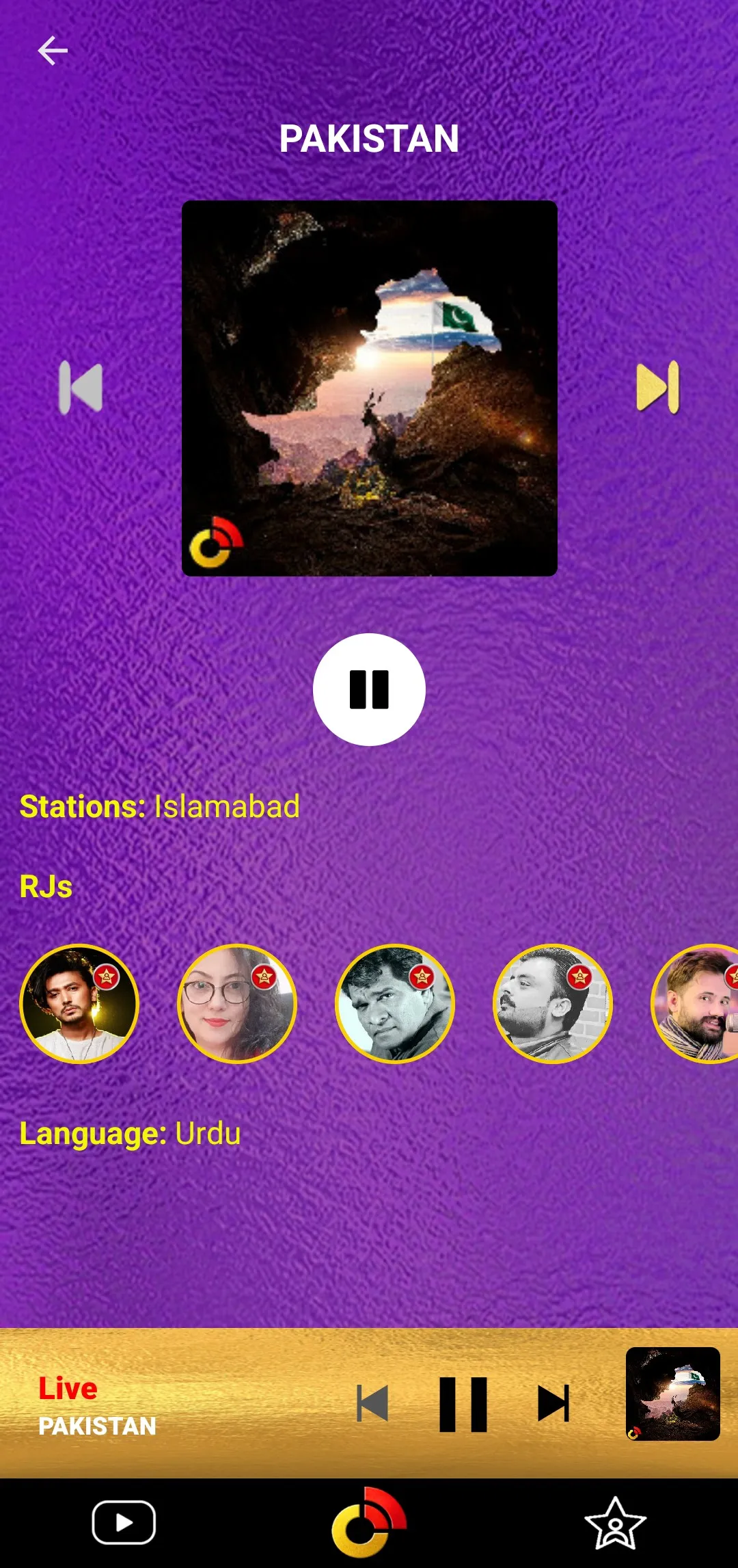 SUNO FM | Indus Appstore | Screenshot