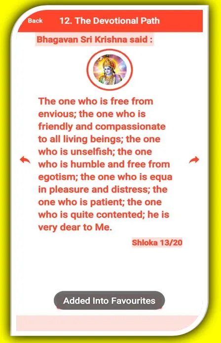 Simple Bhagavad Gita App | Indus Appstore | Screenshot