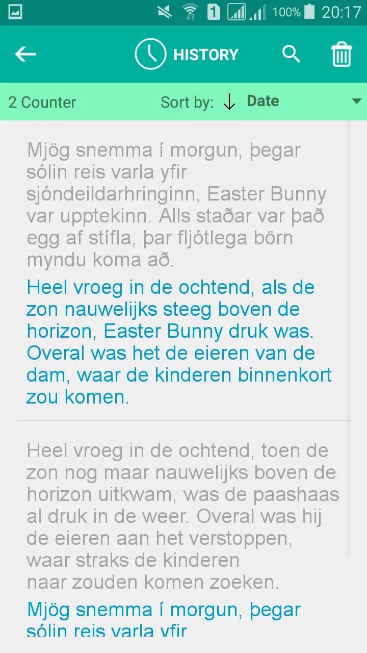 Icelandic Dutch Translator | Indus Appstore | Screenshot