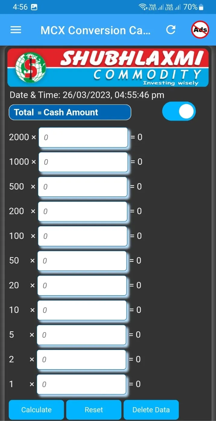 MCX Conversion Calculator | Indus Appstore | Screenshot