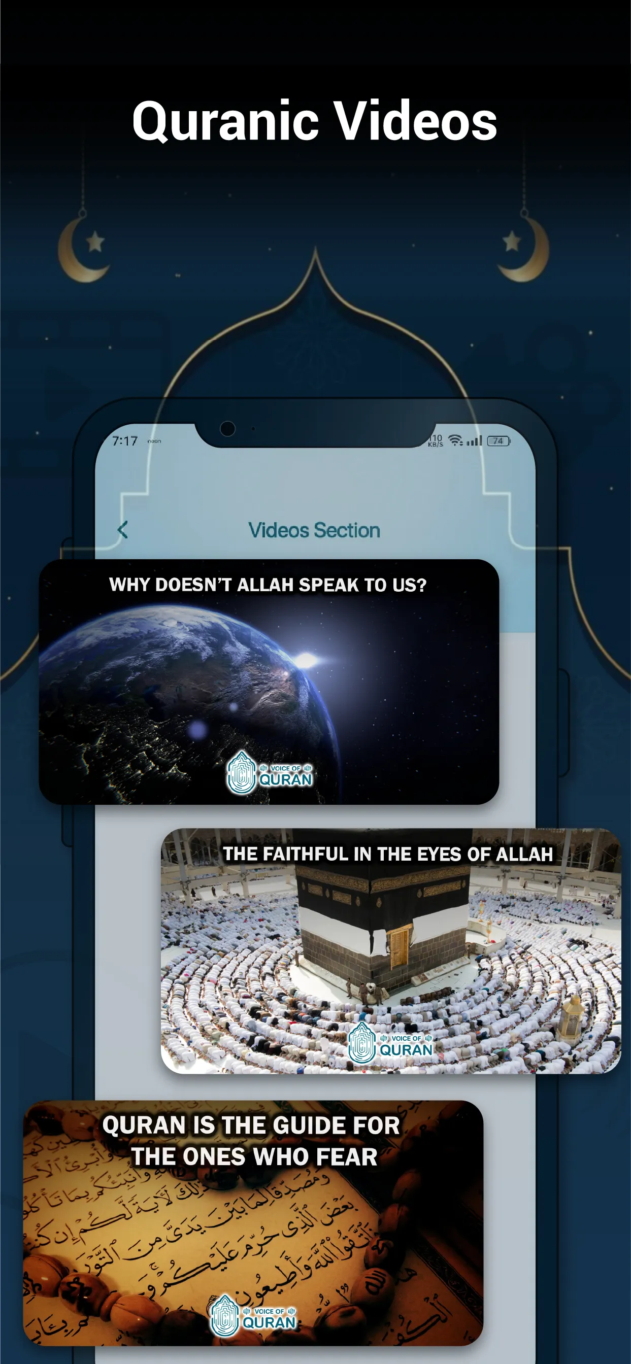 Voice of Quran | Indus Appstore | Screenshot