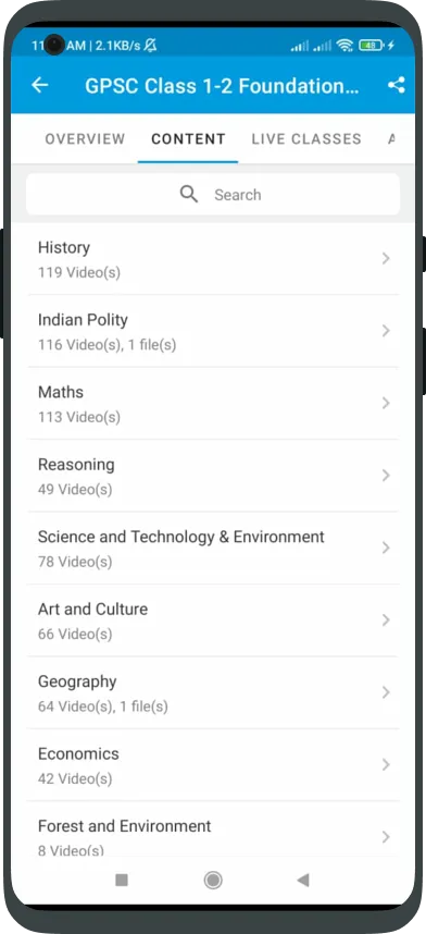 AADARSH ONLINE EDUCATION | Indus Appstore | Screenshot