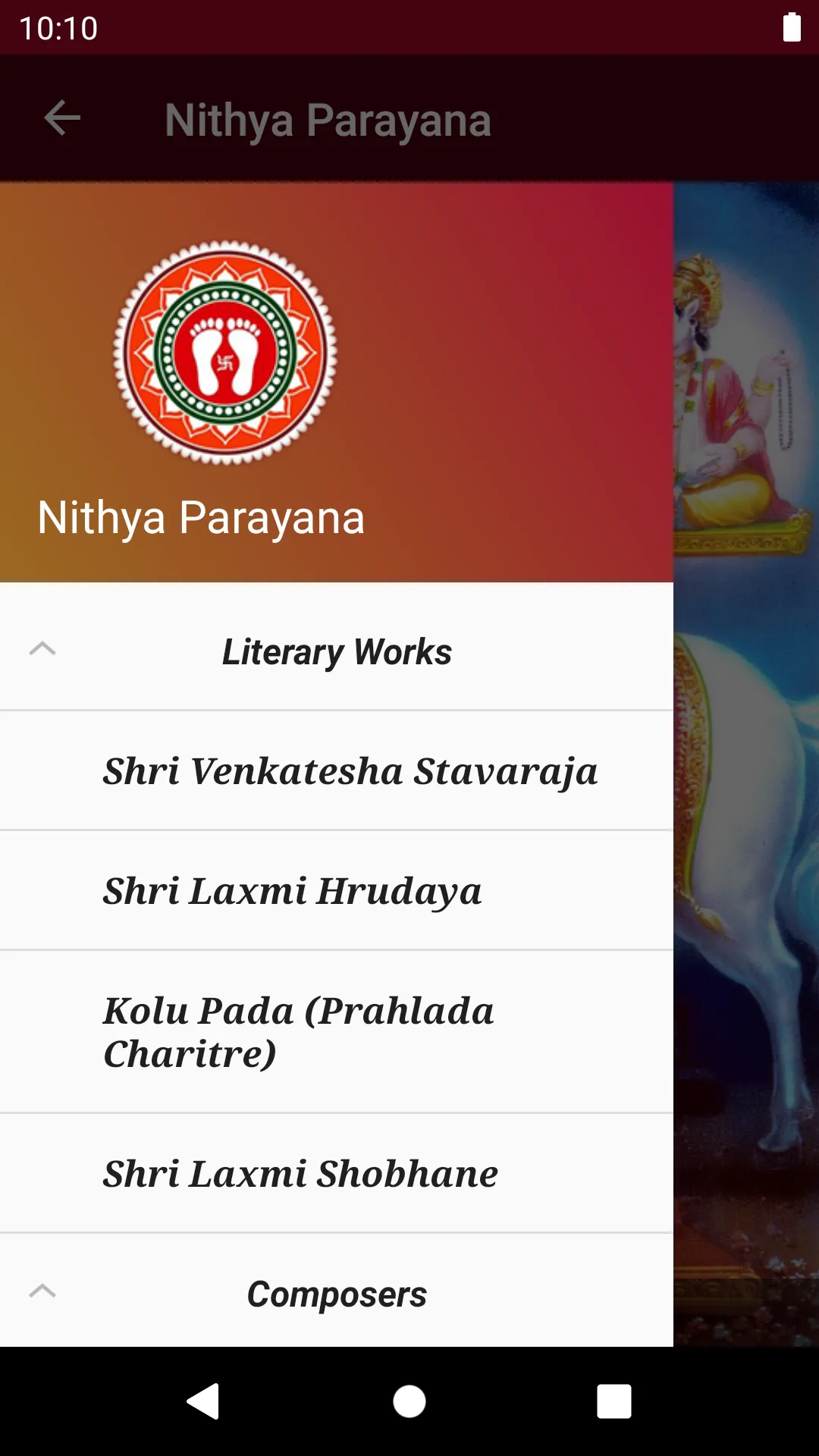 Nithya Parayana | Indus Appstore | Screenshot