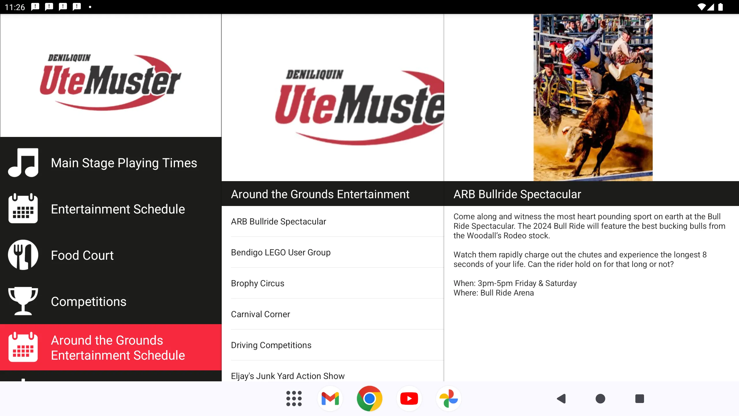 Deni Ute Muster | Indus Appstore | Screenshot