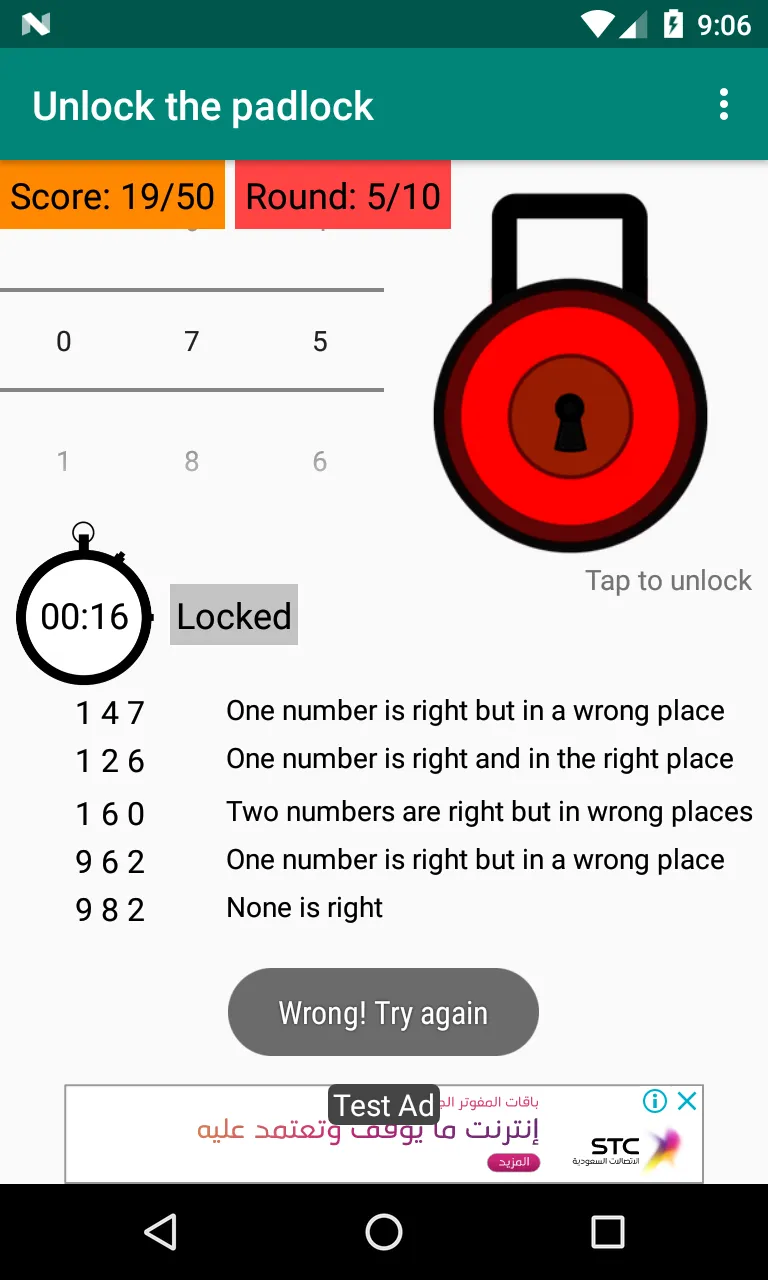 Padlock Puzzle | Indus Appstore | Screenshot