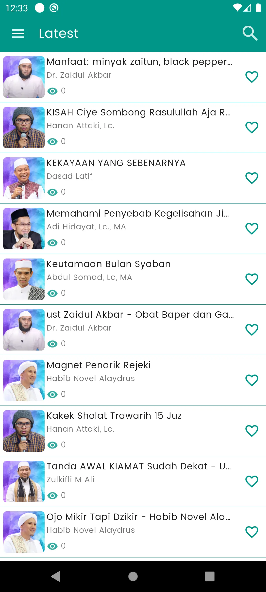 Ceramah Gus Miftah Offline | Indus Appstore | Screenshot