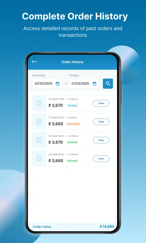 MYMUL | Indus Appstore | Screenshot