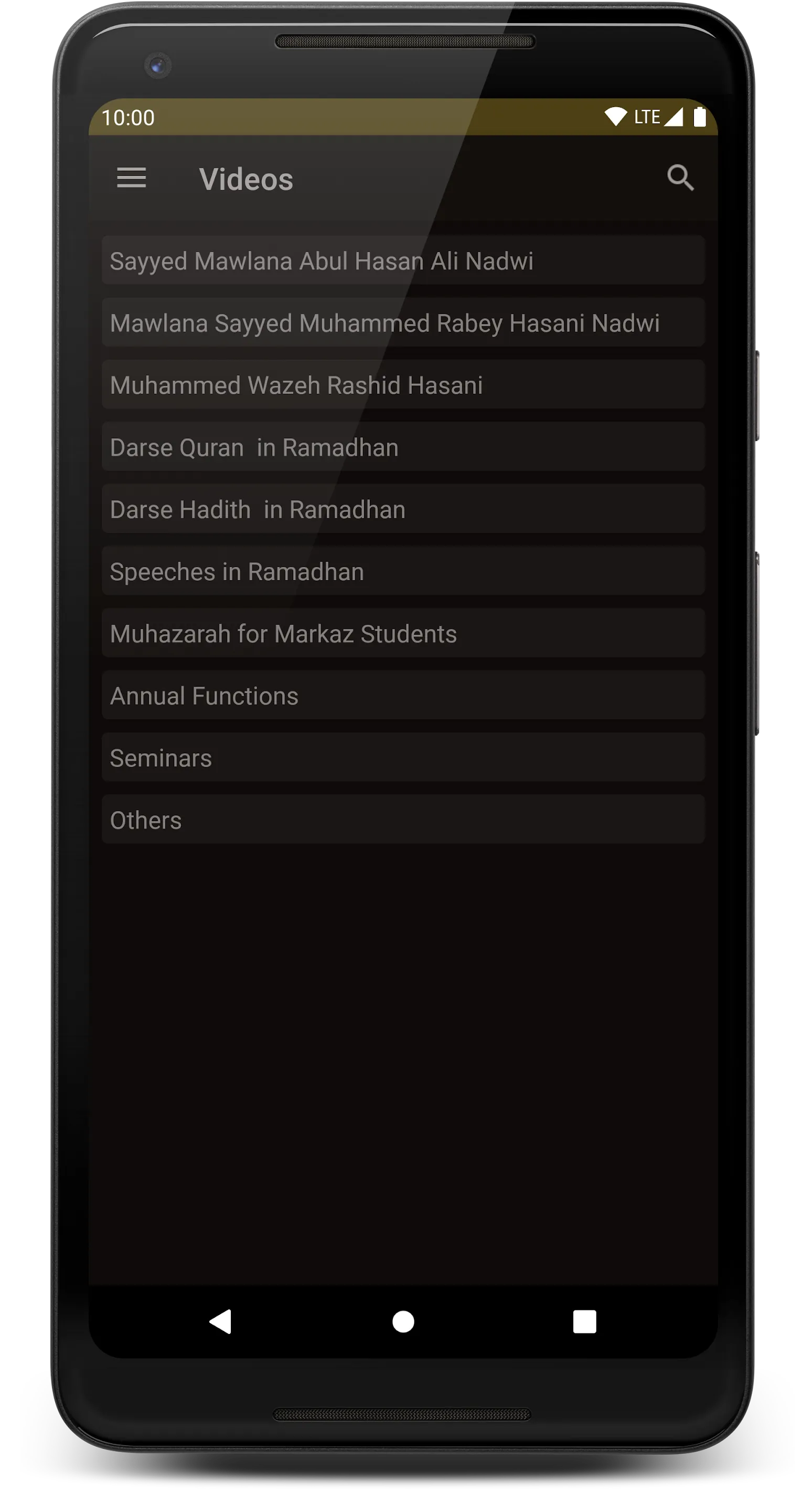 Abul Hasan Ali Nadwi | Indus Appstore | Screenshot