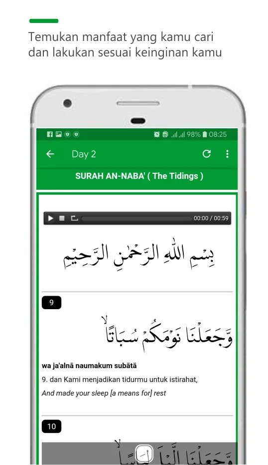 hafalan surat An Naba | Indus Appstore | Screenshot