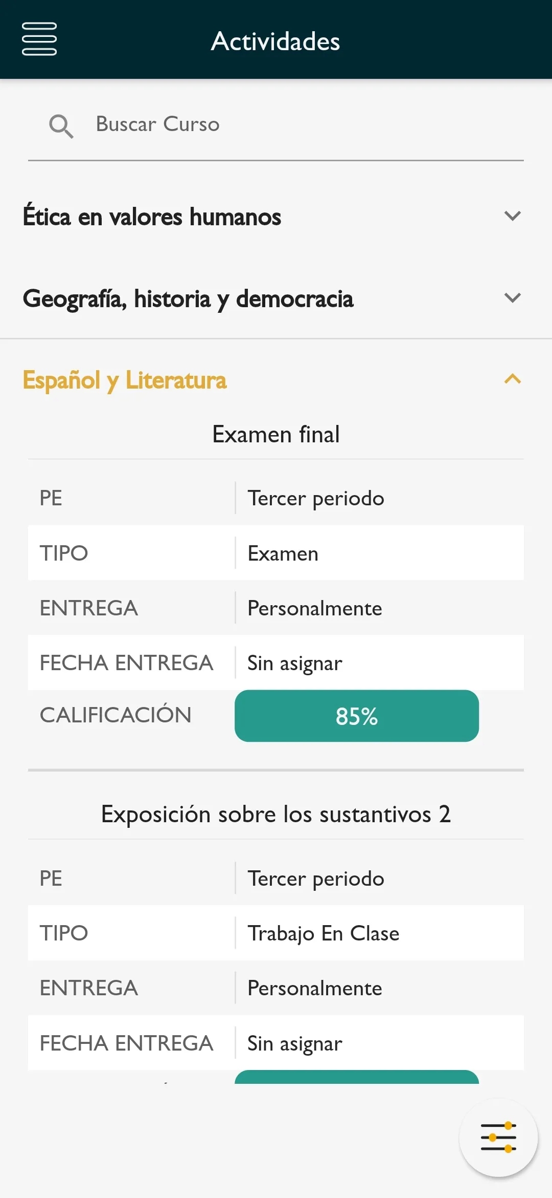 educa.city | Indus Appstore | Screenshot