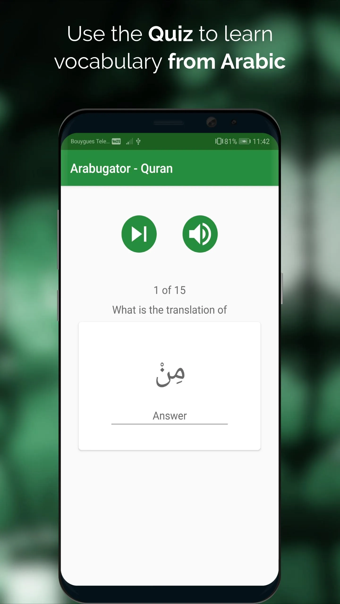 Arabugator, understand Quran | Indus Appstore | Screenshot