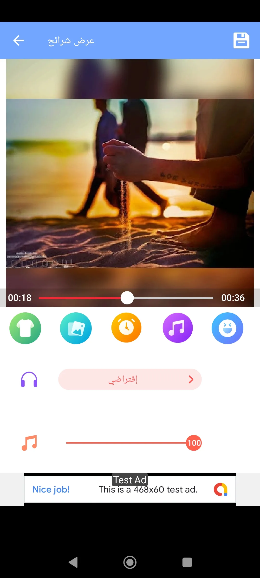 Video Editor & Slideshow Maker | Indus Appstore | Screenshot