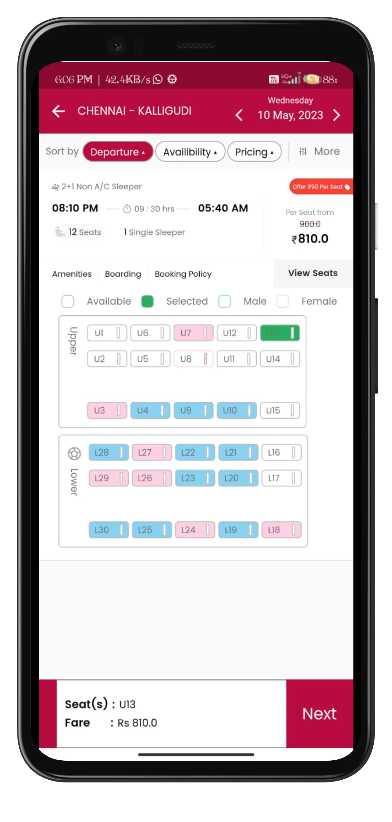 Abinaya Travels - Bus Tickets | Indus Appstore | Screenshot