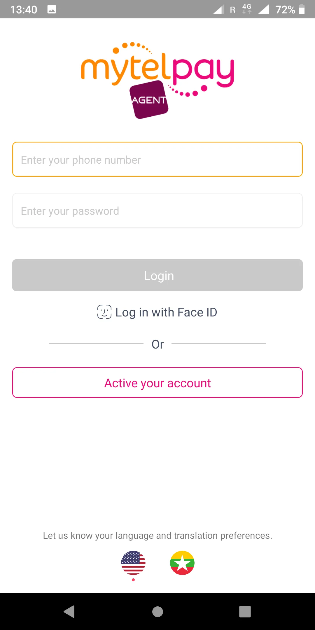MytelPay Agent | Indus Appstore | Screenshot