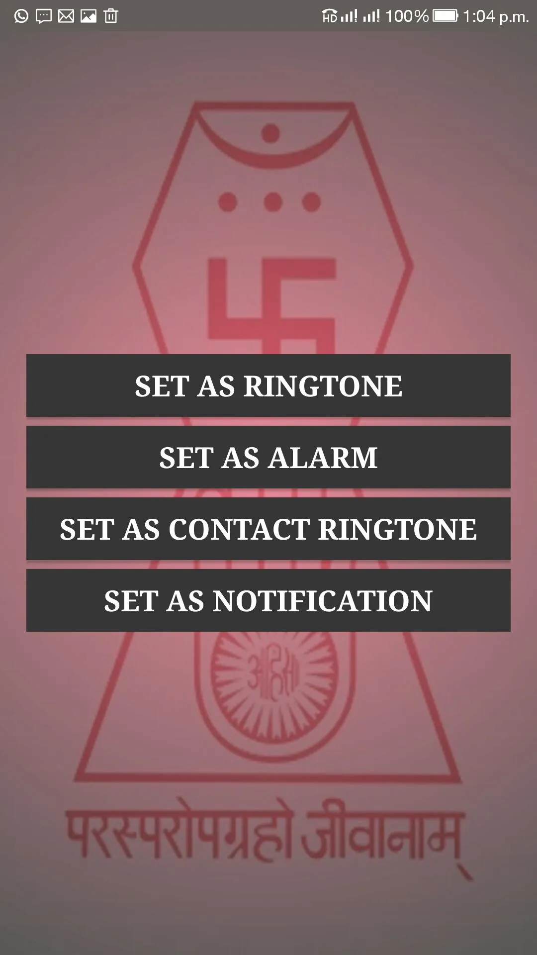 Jain Ringtones Collection | Indus Appstore | Screenshot