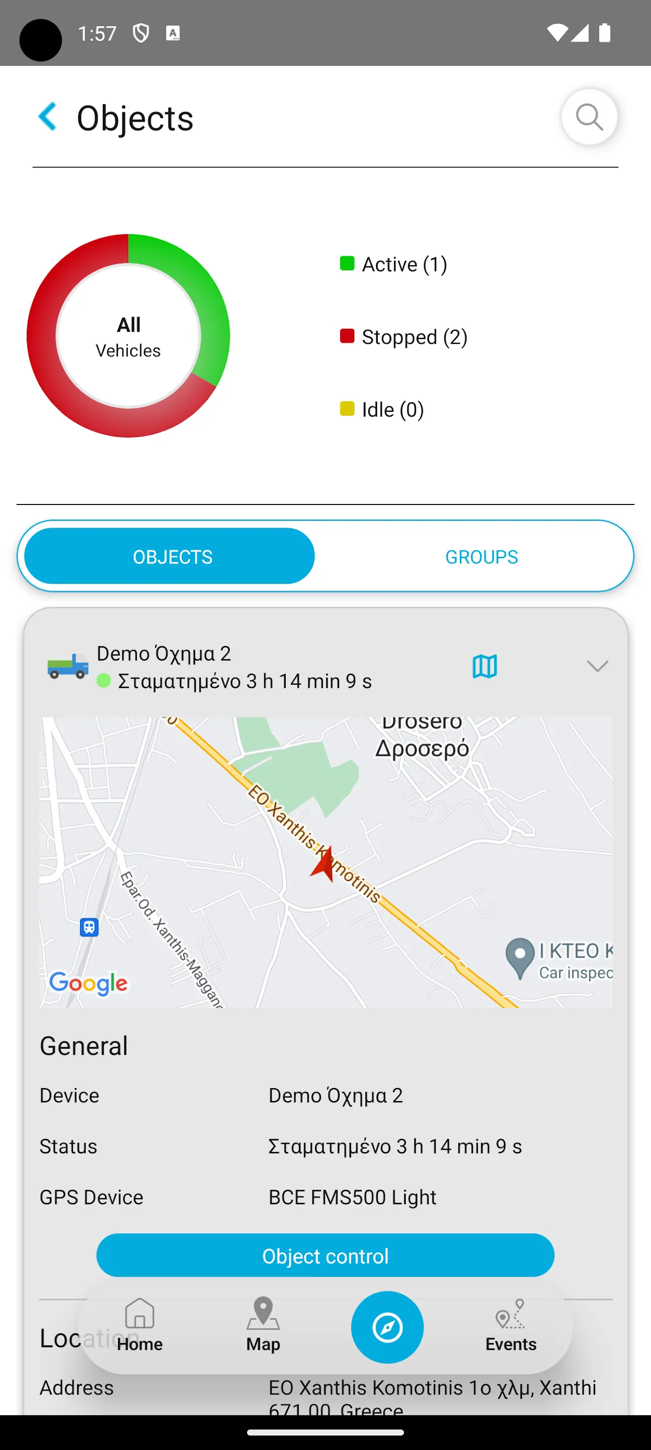 GPRS Pro | Indus Appstore | Screenshot