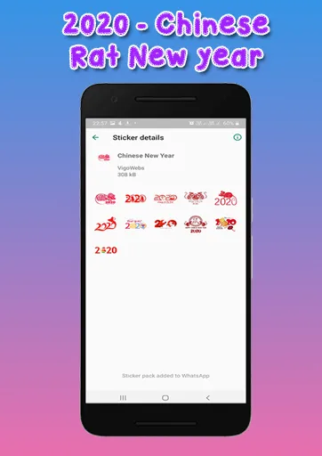 Festival Stickers | Indus Appstore | Screenshot