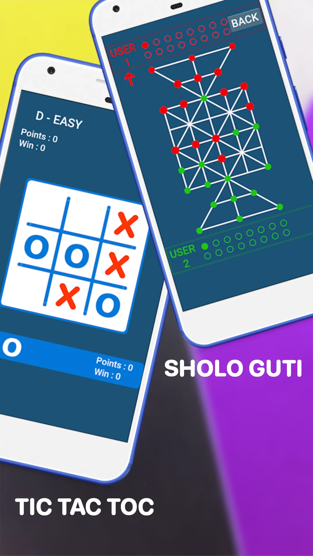 Ludo And More - 7 Classic Game | Indus Appstore | Screenshot