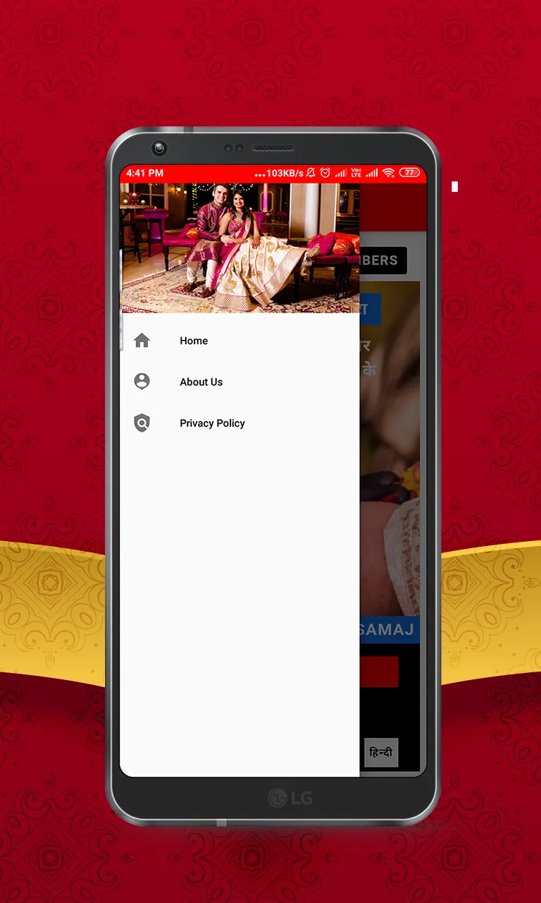 All Samaj Matrimony | Indus Appstore | Screenshot