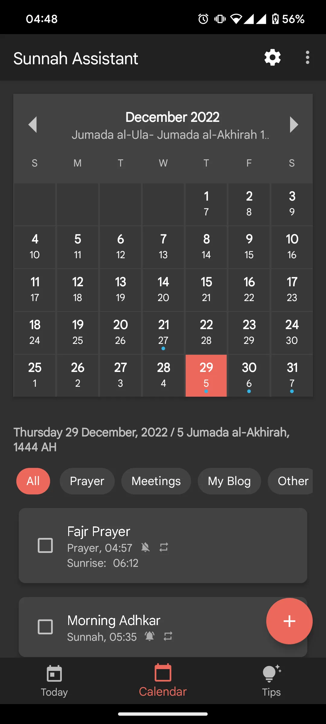 Sunnah Assistant:ToDo & Prayer | Indus Appstore | Screenshot