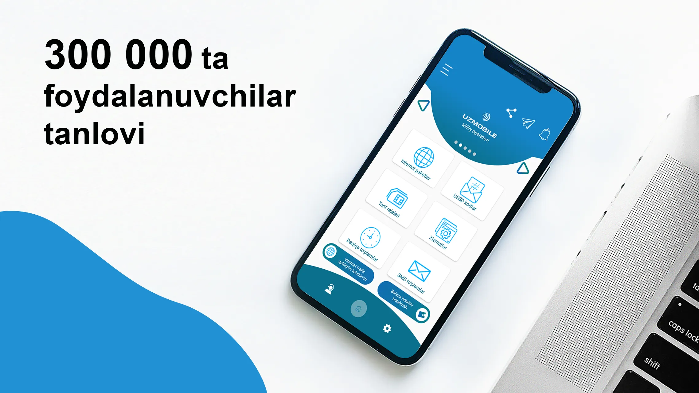 USSD Mobile - Mobiuz Uzmobile | Indus Appstore | Screenshot