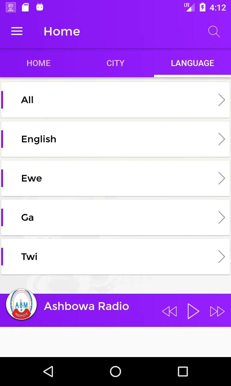 Ghana Online Radio | Indus Appstore | Screenshot