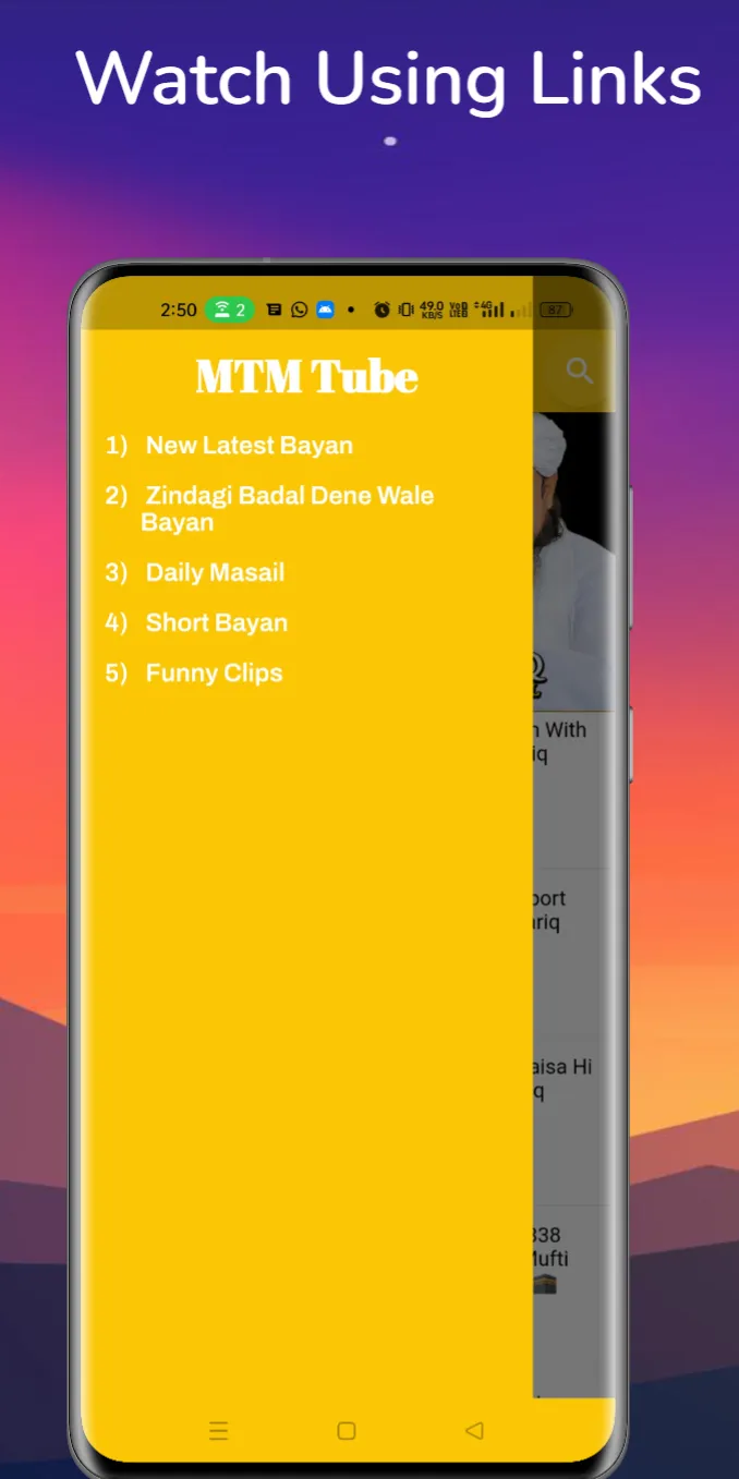 Mufti Tariq Masood Short Bayan | Indus Appstore | Screenshot