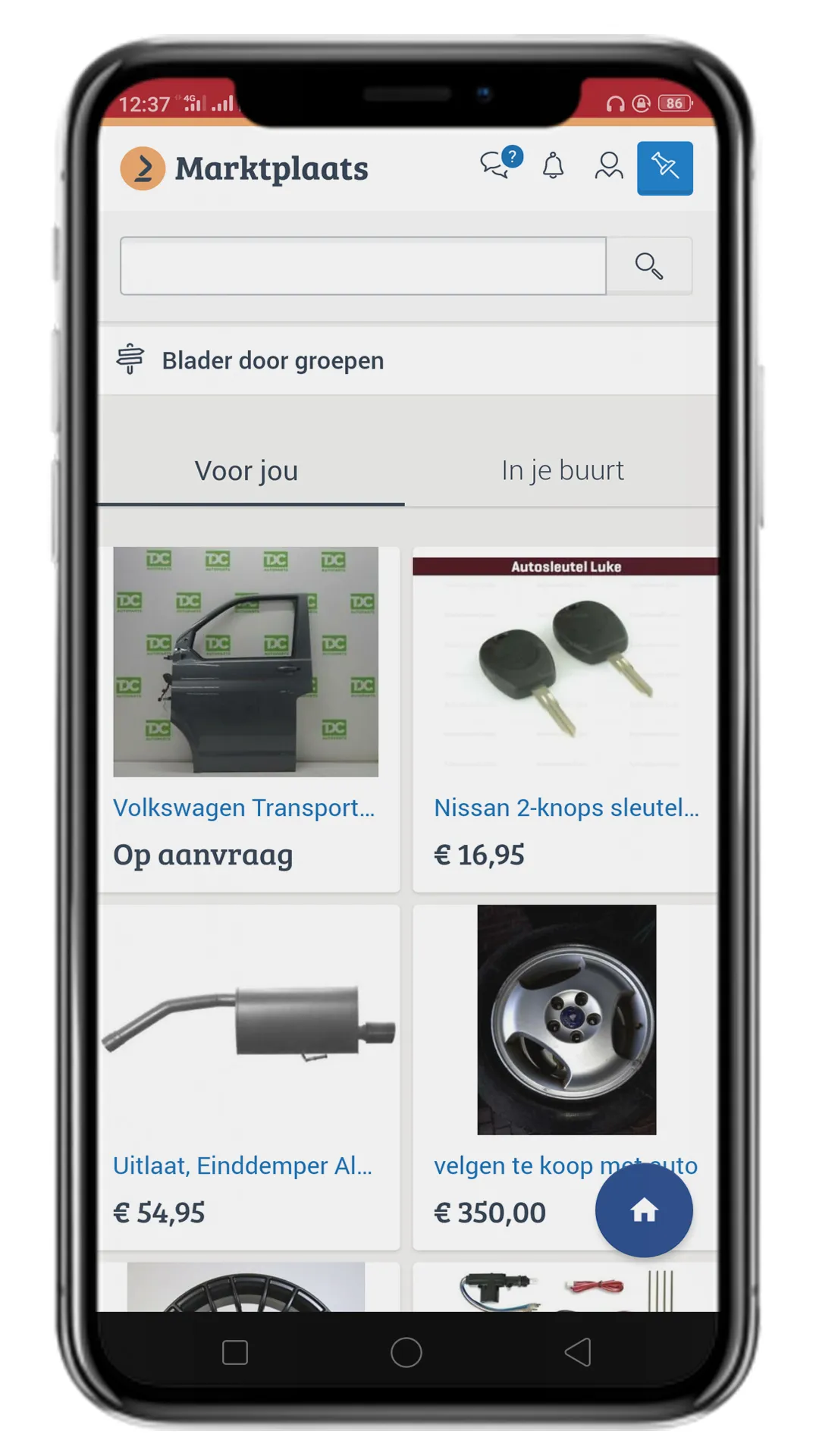 Online Shopping Netherlands | Indus Appstore | Screenshot