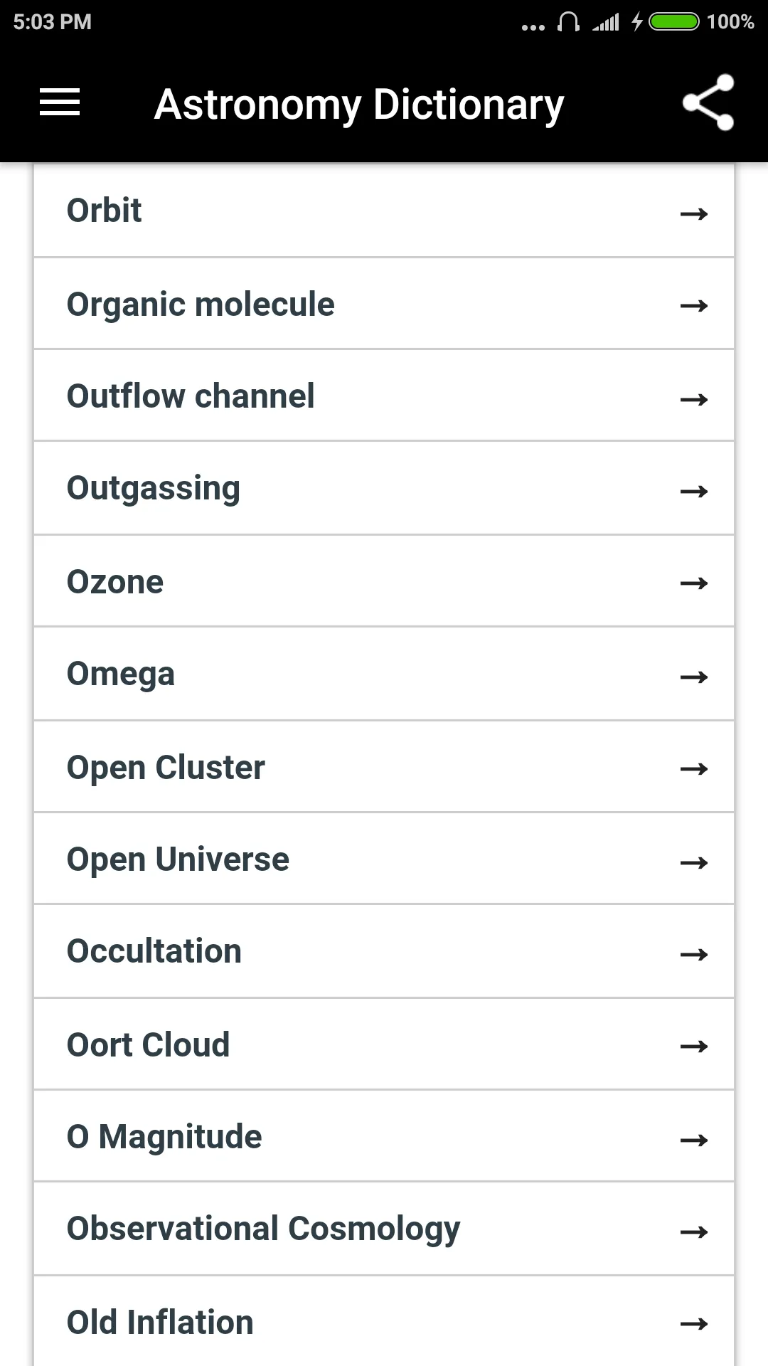 Astronomy Dictionary | Indus Appstore | Screenshot