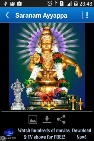 Swami Ayyappan wallpaper | Indus Appstore | Screenshot