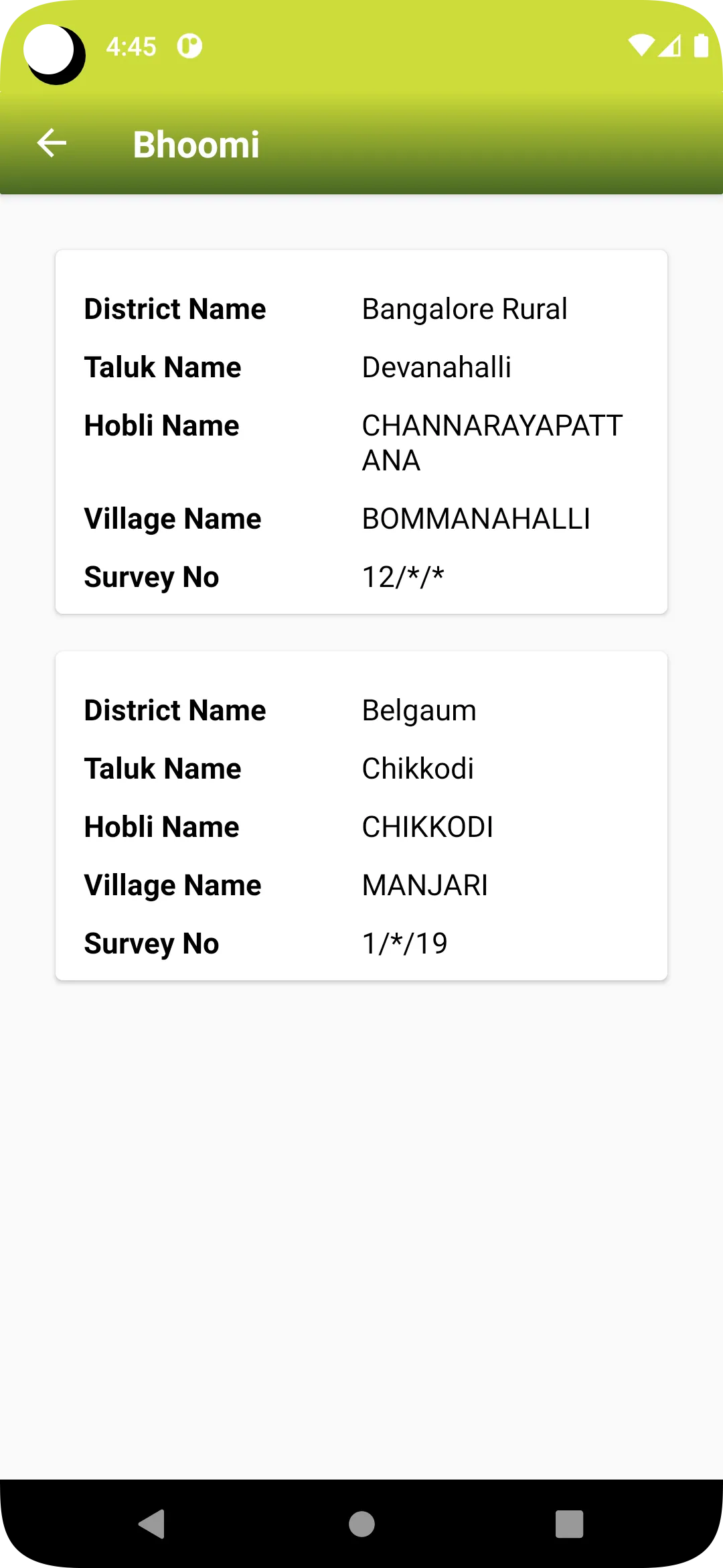 BHOOMI | Indus Appstore | Screenshot
