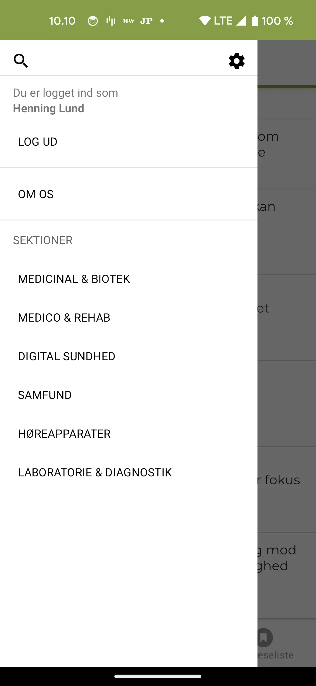 MedWatch | Indus Appstore | Screenshot