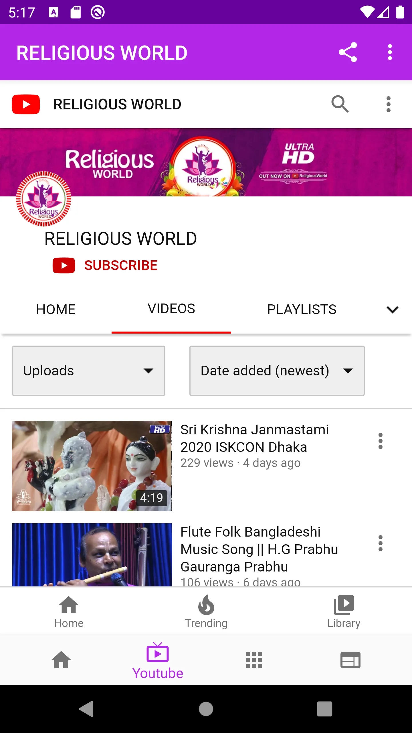 RELIGIOUS WORLD | Indus Appstore | Screenshot