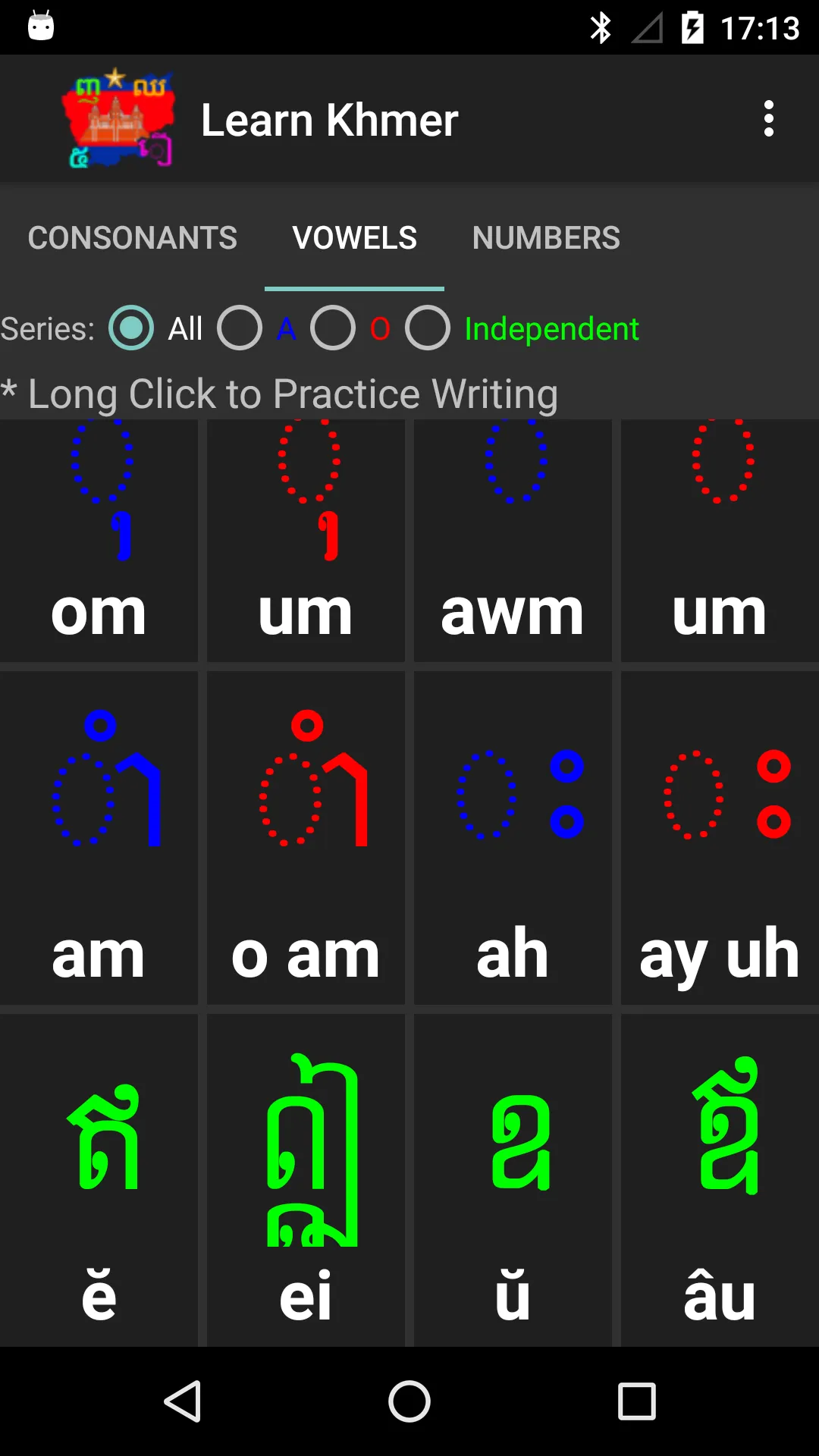 Learn Khmer Alphabet | Indus Appstore | Screenshot