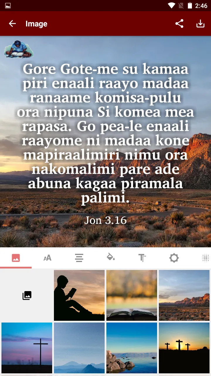 East Kewa Bible | Indus Appstore | Screenshot