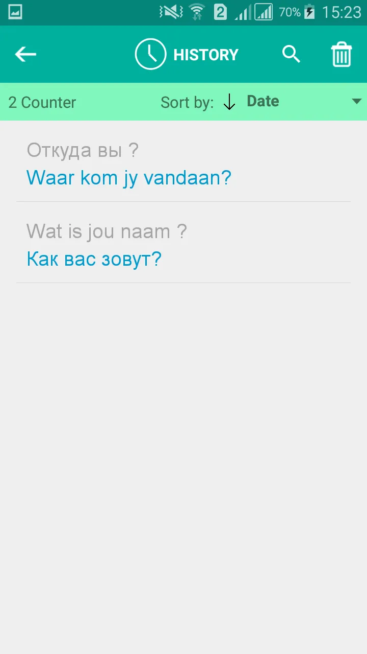 Afrikaans Russian Translator | Indus Appstore | Screenshot