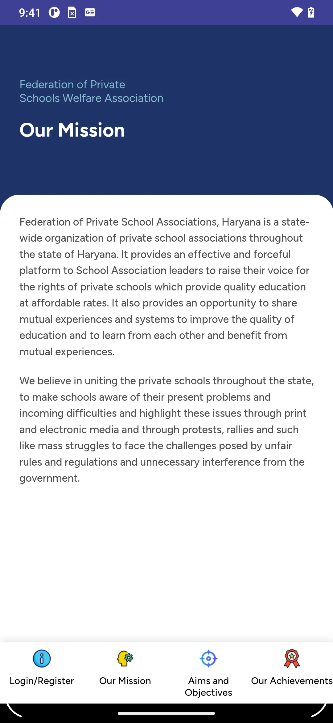 FPSWA, Haryana | Indus Appstore | Screenshot