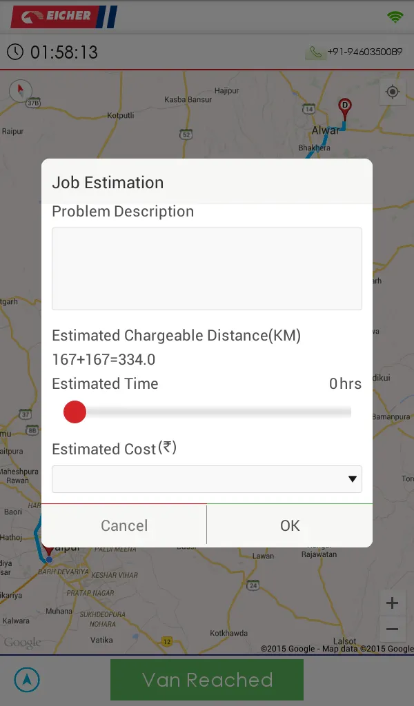 Eicher EOS | Indus Appstore | Screenshot
