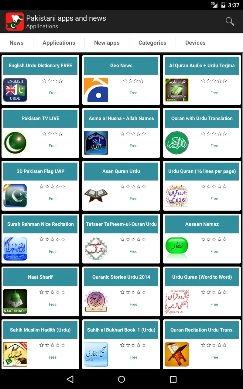 Pakistani apps and games. | Indus Appstore | Screenshot