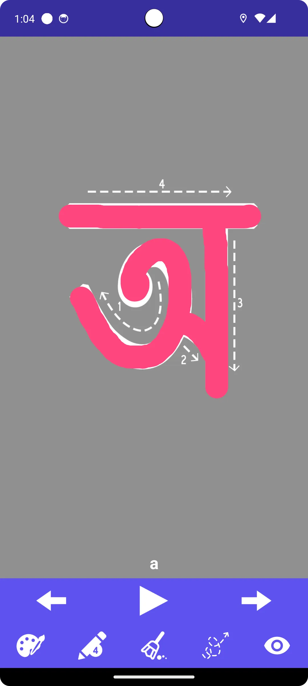 Write Bengali Alphabets | Indus Appstore | Screenshot