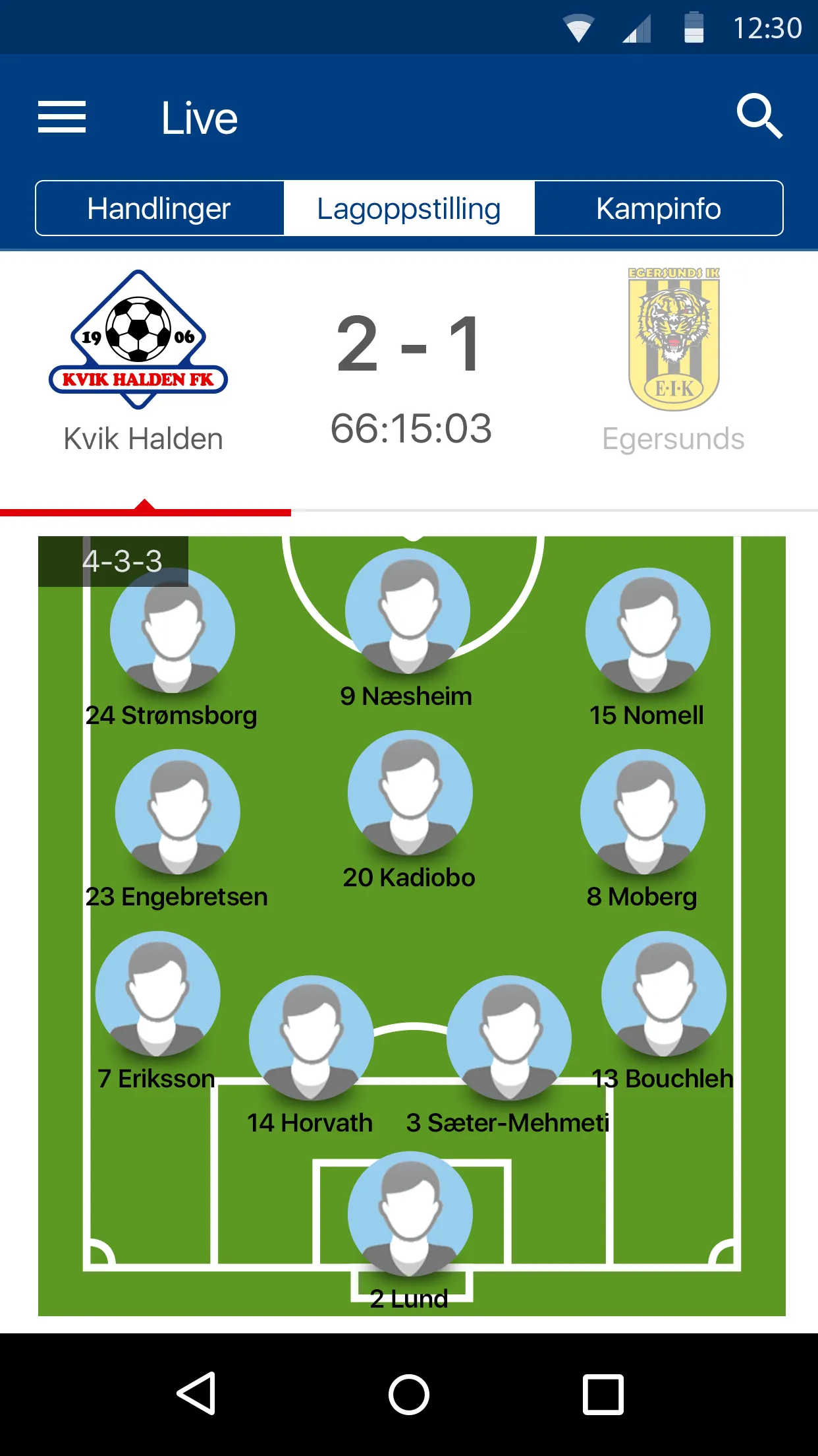 Kvik Halden FK | Indus Appstore | Screenshot