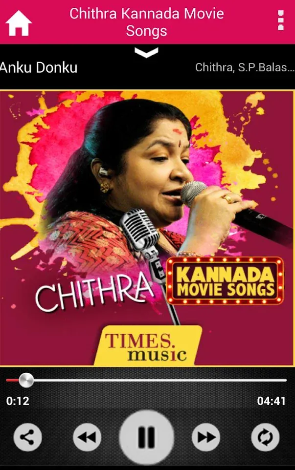 Chithra Kannada Movie Songs | Indus Appstore | Screenshot